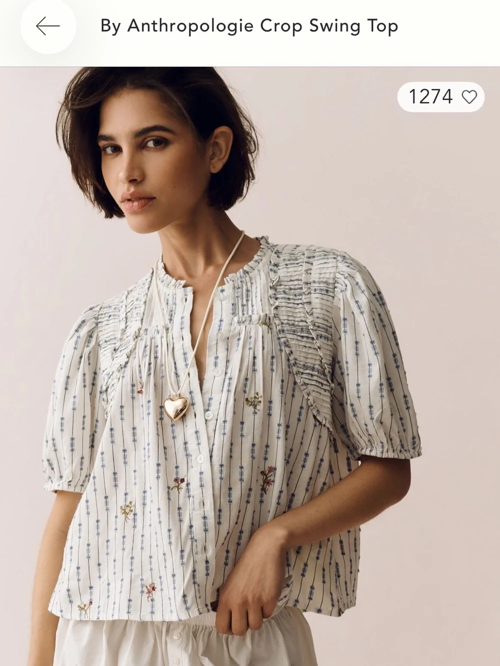 Anthropologie crop swing top, L, ivory and blue